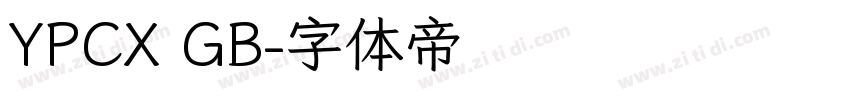YPCX GB字体转换
